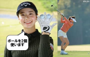 えーそうだったの？　青木香奈子が“オーバースイング”を“コンパクト”に直したドリルを紹介