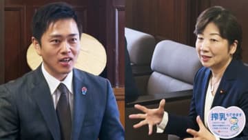 ひまわりの会が広げる“安心の輪” 妊婦さんと家族を支える支援のかたち