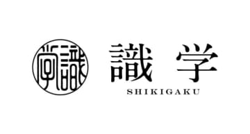 評価制度の明確化・成長の機会を、識学が「キャリアとビジョンに関する認識調査」結果を発表