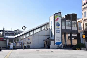 次の万博会場 横浜・上瀬谷ってどんな場所?