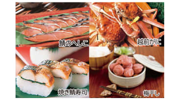 神楽坂で「ドーンと福井」祭、越前ガニの特別ランチも