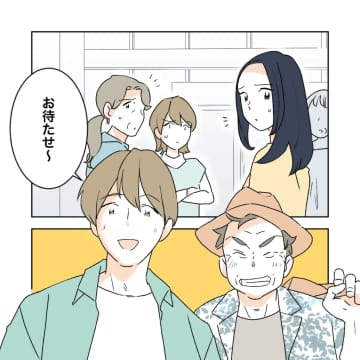 勝手に家を出たくせに「お前だいぶ老けたな」何十年ぶりながら無礼な言葉にこみ上げる怒り。義父がしんどい［９］｜ママ広場マンガ