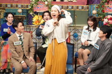 『踊る！さんま御殿!!』足立区、台東区など6区の東京下町出身有名人たちが自慢バトル！