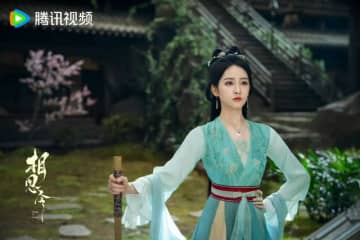 ≪中華ドラマNOW≫「相思令（そうしれい）～君綺羅（くんきら）と玄烈（げんれつ）～」26話、玄烈の正体が明らかになる＝あらすじ・ネタバレ