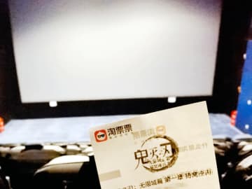 中国本土で日本映画が相次ぎ公開中止、背景に政治的緊張も