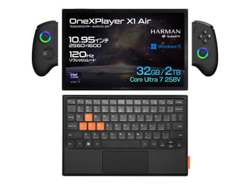 携帯ゲーム機/タブレット/ノートPCとして使える3in1ゲーミングPC「OneXPlayer X1 Air」が発売