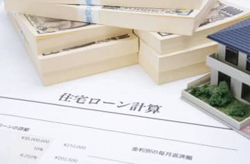 アフォーダブル住宅をつきつめると