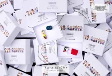 PEANUTS×ジュエリー「KAJA BIJOUX」75周年を飾る新作が誕生