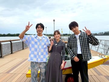 King & Prince髙橋海人が芳根京子＆中沢元紀と埼玉県・越谷市を徹底調査！広大な池で楽しめるアクティビティや、子どもたちが夢中になる催眠術を満喫