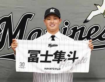 「目標は新人王」　ロッテからドラフト5位指名　日本通運の冨士隼斗投手と入団合意　背番号は46