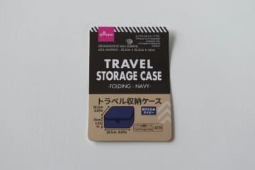 ダイソーで買っとくと捗るよ～！準備が数倍も楽になる！持っておくと差がつくトラベルグッズ