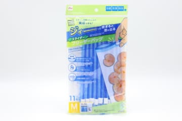 ダイソーで買い溜め確定！厚手で丈夫だからガシガシ使える！コスパ抜群なキッチン消耗品