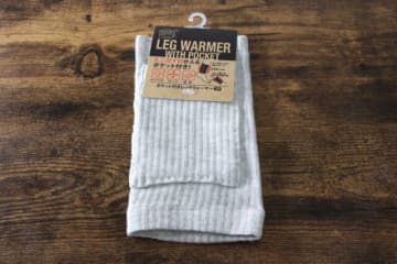 セリアさんありがとう！ポケットつきって発明じゃない？！寒い日にあると助かるアイデアグッズ