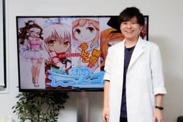 「先生うんこに行ってきます！」と言える社会へ　19歳で人工肛門、難病に苦しんだ医師の型破りな取り組み