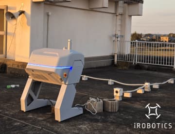 24時間365日対応のリモートドローン運用を推進、Skydio X10 DockをドローンフィールドKAWACHIに常設