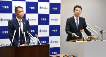 鴨川メガソーラー巡り、市と市議会が知事に要望書　「地域との共生は程遠い」　安全確保、側面支援を