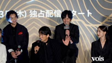 【動画】二宮和也、先輩・岡田准一プロデュース作に参加「呼んでくれて嬉しかった」