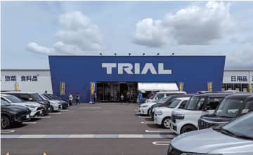 トライアルHD、第1四半期決算は西友効果で大幅増収