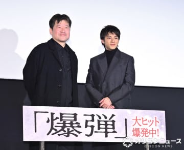映画『爆弾』公開17日で観客動員数100万人突破　山田裕貴『国宝』目指す「あと1110万人」