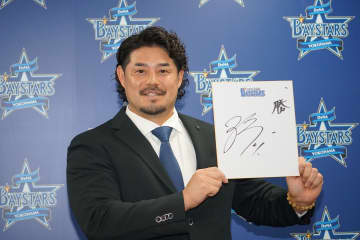 【DeNA】サードで１年間レギュラーを！ 宮﨑敏郎が現状維持の２億円でサイン　来季へ決意「波、幅をなるべく少なくしたい」