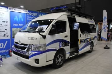 “走るドローン基地”が現場を変える　モビリティナビ×CSP「Drone Base Car」登場