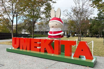 ミッフィー登場で話題！梅田のクリスマスイベント＆マーケット5選【2025】