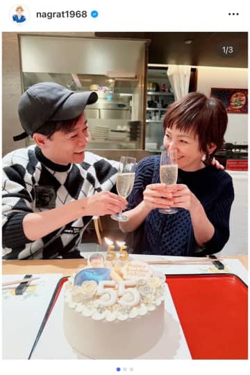 名倉潤、妻・渡辺満里奈の55歳誕生日を家族で祝福「感謝しかない」仲むつまじい一枚が「理想の夫婦過ぎ」