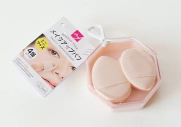 まさかダイソーに売ってたなんて…！海外通販にしかないと思ってた！動画でよく見るバズりグッズ