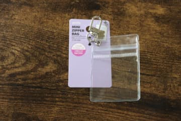セリアのコレで解決した！持て余してるアレを可愛く活用できる♡ミニポーチみたいなキーホルダー