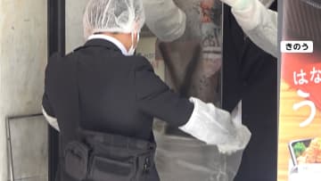 被害女性出演ライブポスターにバツ印…刺した男が50分前にスプレーで書いたか　赤坂ライブハウス女性刺傷