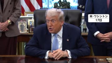 サウジアラビアに最新鋭ステルス戦闘機「Fー35」売却…トランプ大統領が表明　イスラエルの中東での軍事的優位性損なわれる可能性