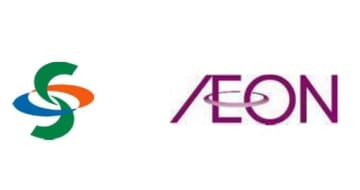 イオン、11月16日、栃木県佐野市と包括連携協定を締結