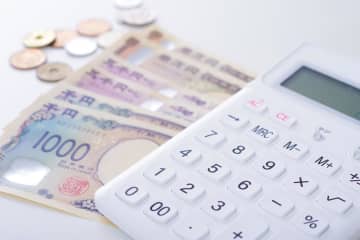 夫に先立たれたら？「60代からの私のためのお金の話」人生100年時代を安心して歩むために