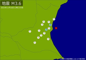 【速報】関東で地震　M3．6　震源は茨城県沖　