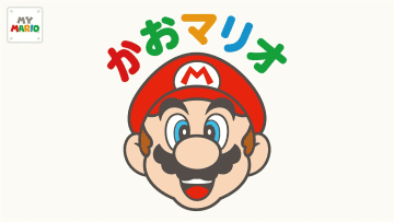 「かおマリオ」Ver.1.0.2が配信。保護者への注意メッセージの表示などを追加
