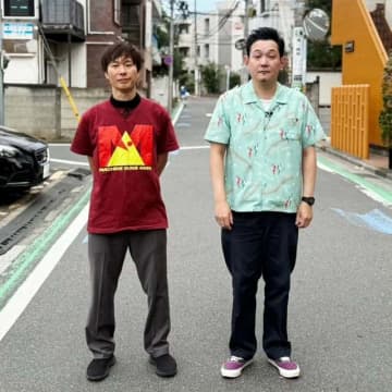 マシンガンズが考える「新首相に就任した高市早苗、そのニュースの“加工”について」【西堀亮×滝沢秀一】