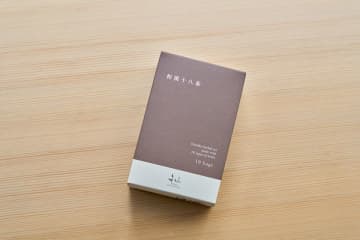 ふふ 東京 銀座と野草専門家の新しいコラボレーションが始まります　宝寿園の野草茶「ふふ 東京 銀座」客室用ティーバッグ、レストラン、お土産販売に正式採用