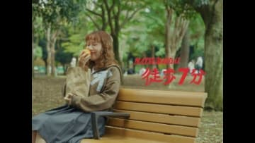 Natsudaidai「徒歩7分」MVに出演している女性は?