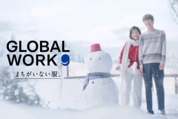 吉高由里子と宮沢氷魚が雪の降る中で無邪気にじゃれ合う、GLOBAL WORKのCMで流れる曲は?