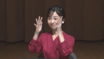 【速報】佳子さま新型コロナウイルスに感染　午後の公的活動など取りやめ