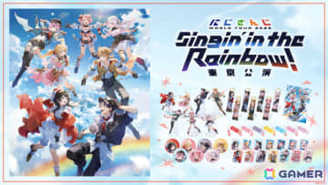 「にじさんじ WORLD TOUR 2025 Singin' in the Rainbow！」東京公演グッズが11月19日18時より販売開始！