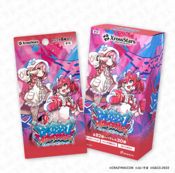 甘結もか、赤見かるび、どぐらがカード化　TCG『Xross Stars』第2弾パックが12月発売