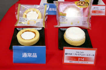 ローソン「盛りすぎチャレンジ」、1週目商品が登場