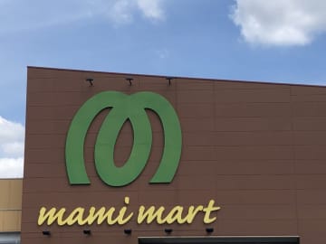 マミーマート、本決算は20.5％の増収