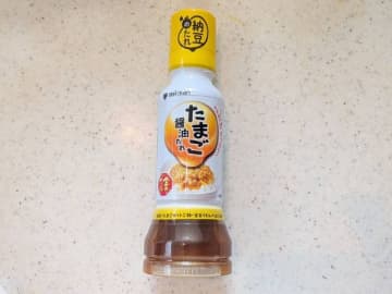 安い納豆が一瞬で激ウマ！ミツカン「たれだけたっぷり！たまご醤油たれ」が家族にぶっ刺さり♡