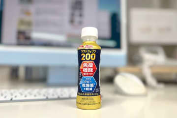 森永『ラクトフェリン200 ドリンクタイプ』を飲んでみた！免疫サポート＆のどの乾燥対策にぴったりの機能性ドリンク【レビュー】