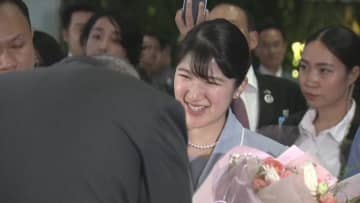 「ラオスのことをもっと勉強したい」公式訪問中の愛子さま　日本出発前に両陛下と歴史について勉強　料理にも高い関心「楽しみ」