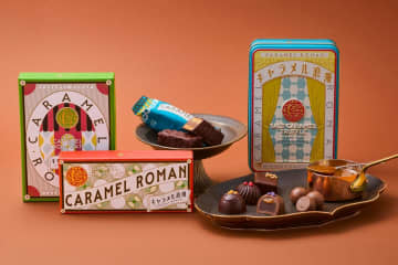 メリーチョコレート“大正浪漫”着想26年バレンタイン、とろけるミルクキャラメルチョコのアソート