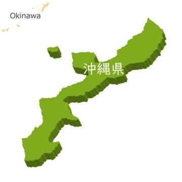 「沖縄は日本ではない」とは言ってなかった。中国メディアのインタビューを韓国紙が誇張して報道か