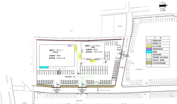 ダイソー、ワークマンカラーズ／富山市に「富山大広田店」来年5／28新設